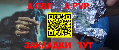 хмурый Краснодар