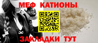 хмурый Краснодар