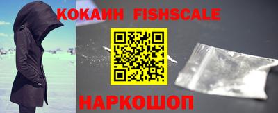 хмурый Краснодар