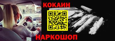 а пвп мука Ливны
