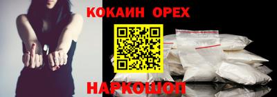 хмурый Краснодар