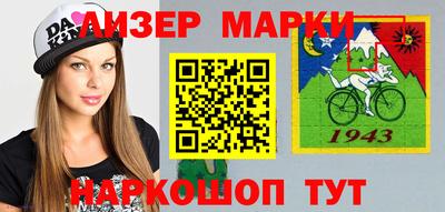 прущий лед Ликино-Дулёво