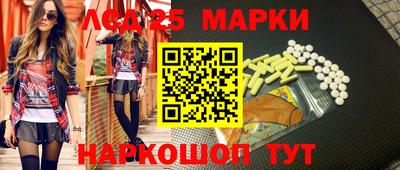хмурый Краснодар