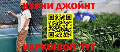 хмурый Краснодар