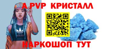 хмурый Краснодар