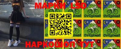 хмурый Краснодар