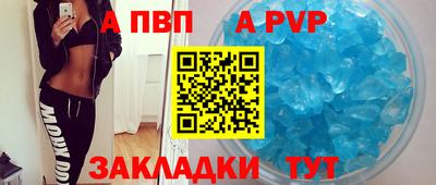 хмурый Краснодар