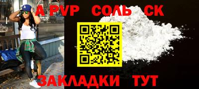 хмурый Краснодар