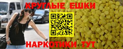 стаф Краснокаменск