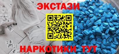 хмурый Краснодар
