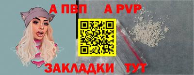 хмурый Краснодар