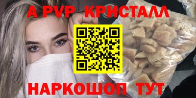хмурый Краснодар