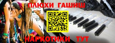 хмурый Краснодар