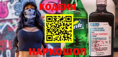 хмурый Краснодар