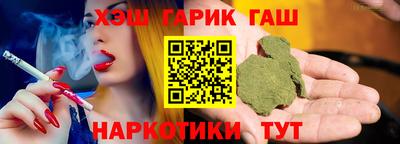 тгк Лесосибирск