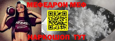хмурый Краснодар