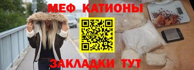 хмурый Краснодар
